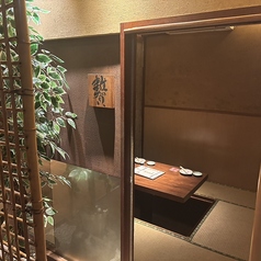 味わい屋の雰囲気1