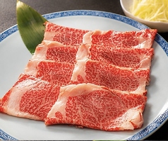 牛しゃぶセット