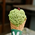 料理メニュー写真&nbsp;モンテヴェール（絞りたて抹茶モンブランアイス）