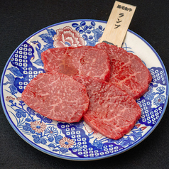 ランプ