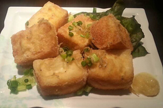 島豆腐の厚揚げ
