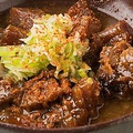 料理メニュー写真&nbsp;名古屋の鯨すじどて煮
