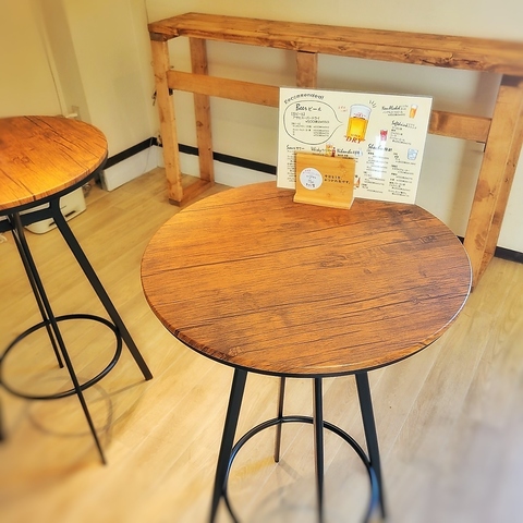 創作居酒屋まとし屋