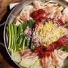 寅飯