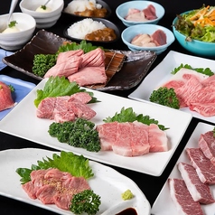 大長今 techangum 三宮 北野坂店のコース写真