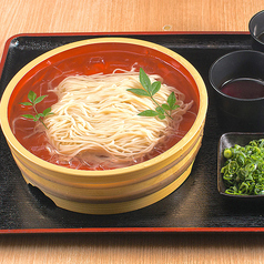 名物!!ソーラーメン