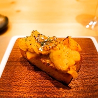 ある日のアミューズ