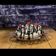 バナナスプリット