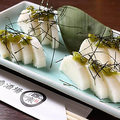 料理メニュー写真&nbsp;山芋わさび