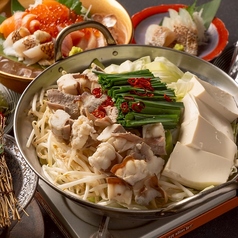 【全席個室】 海鮮と信州料理 茜 松本駅前店のコース写真