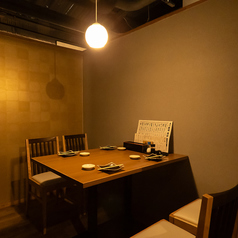 酒場アトムの特集写真