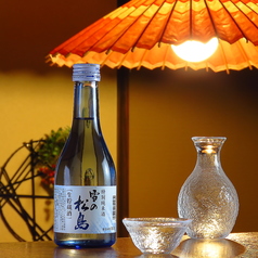 雪の松島 特別純米 生貯蔵酒(ボトル：300ml)