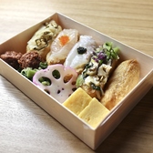 やなぎつねのおすすめ料理2