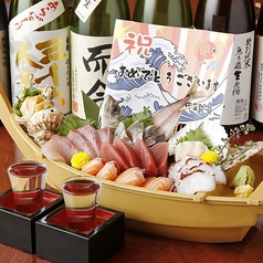 居酒屋 満月本店 横浜駅西口特集写真1