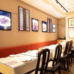 本場四川料理龍門 目黒本店の特集写真