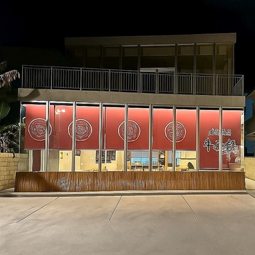 宮古島 牛王鍋の雰囲気1