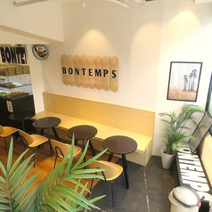 明るい光が差し込むお席は、お一人様でも気軽にご利用いただけます◎自分だけの時間をゆったりと過ごしたい方におすすめのお席です!【元町 中華街 石川町 横浜 みなとみらい 関内】