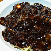 トライ飯店 新大久保のおすすめ料理3