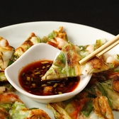 焼肉彩苑 モランボンのおすすめ料理2