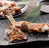 情熱ホルモン なんば南酒場のおすすめ料理3