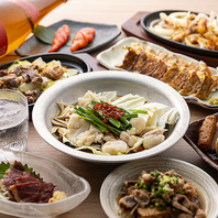 幹事様必見！ネット予約限定特典や2時間単品飲み放題も
