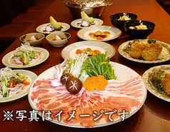 レストランとんふみ 籠原店のコース写真