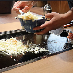 どんなもんじゃの雰囲気1