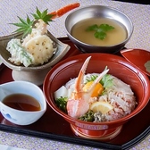 かに道楽 枚方店のおすすめ料理2
