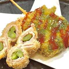 アスパラベーコン串　バジルソース