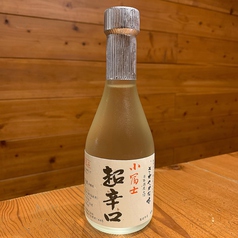 島田酒造　小富士　超辛口 300ml