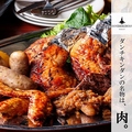 料理メニュー写真 肉を喰らえ!!肉盛り（M 600g 2人前)