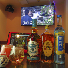 ご来店誠にありがとうございます