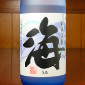 おすすめの焼酎 海 1杯580円(税込)
