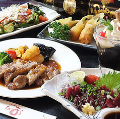 La'なら別館 絆 KIZUNA きずなのおすすめポイント1