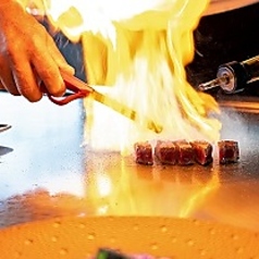 鉄板焼葵のコース写真