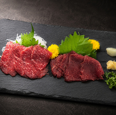 馬刺し2種盛り