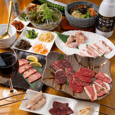 焼肉さかり 江古田のおすすめ料理1