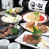 居酒屋 せり鍋 魚たつ 仙台駅前店のおすすめ料理2