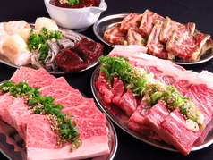 韓国焼肉酒場 雪姫亭 鍛治町店のコース写真