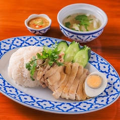 Mon Thai Restaurant モン タイ レストランのおすすめ料理2