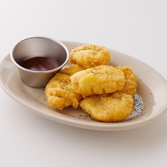 自家製チキンナゲット(2 個)