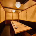 間接照明と和の装飾の数々が洗練された大人な空間を演出しております！扉付き完全個室となっておりますので周りを気にせずお楽しみいただけますよ！当店でゆっくりと羽を伸ばしてご寛ぎくださいませ♪(赤坂見附/個室/牛タン/焼き鳥/肉寿司/飲み放題/デート/宴会コース/記念日/接待/宴会)