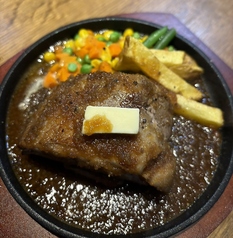 とんでもステーキ