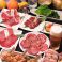 餃子の通販サイト(新潟県)