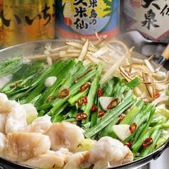 海家食堂 谷町のコース写真