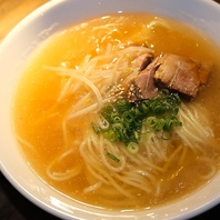 〆のラーメンは当店特製の『しせんラーメン』をどうぞ♪