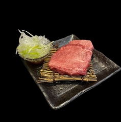 黒毛和牛タン元 ステーキ 『塩』（１日数量限定）