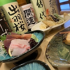 旬彩居酒屋 古市 つぼ銀のコース写真