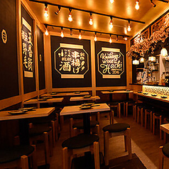 大切な人との語らいにピッタリ◎串揚げとワインを心ゆくまでお楽しみいただけます！温かいライトに包まれた空間で、贅沢な時間をお過ごしください◆