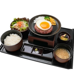 とろけるエッグハンバーグ御膳 Mサイズ(200g)